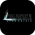 最终幻想7重制版尤菲dlc